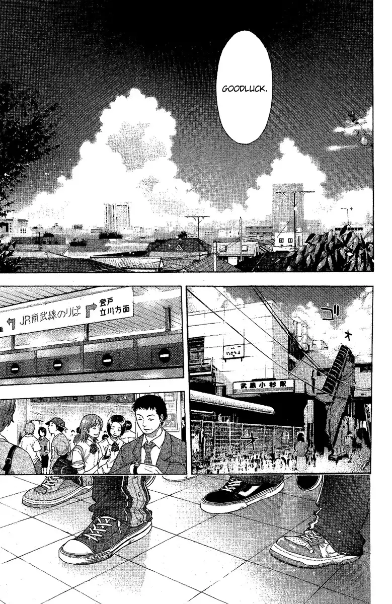 Ahiru No Sora Chapter 115 16